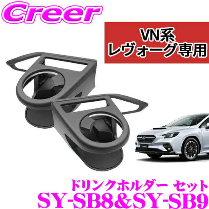 楽天市場】＼6/20限定！全品P5倍以上／【正規品】【こだわりの専用設計 