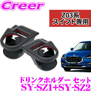 yKizbN GARhNz_[ XYL ZC13S/ZC33S/ZC43S/ZC53S/ZC83S/ZD53S/ZD83S XCtg p ^]ȗp/ȗpZbg ^]ȑSY-SZ1  ȑSY-SZ2 YAC pi ԍ ԓpi ȒP