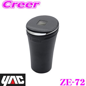yP2{`z+I5000pt̃`XIy`2323:59zbN ZE-72 BIGJ[{AbV bL J[{×Vo[C ԍڗpDM X[p[X^oRΉ Ώc}h~@\t u