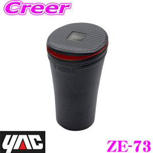 bN ZE-73 BIGJ[{AbV bh J[{×bhC ԍڗpDM X[p[X^oRΉ Ώc}h~@\t u[LEDƖt \[[d ZE73 YAC