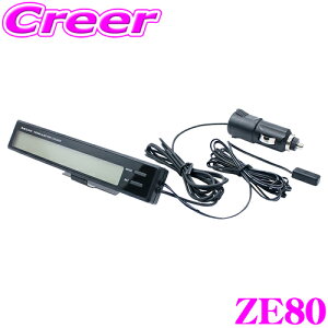 _X[p[Z[X ő3000|CgI^bN ZE80 XNbNT[+obe[`FbJ[ fW^v LED CeA i ZE-80 YAC