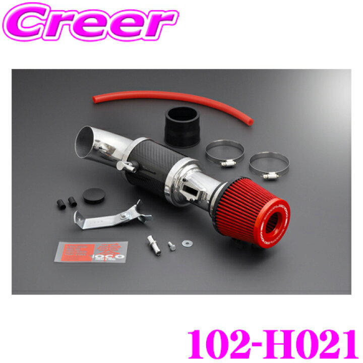 楽天市場】ZERO-1000 パワーチャンバー タイプ2 102-H021 GK5 GP5 