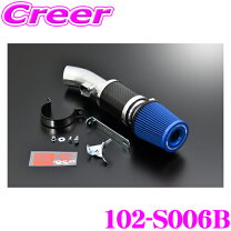 Zc33s zero 1000 zc33s サクションホース ZERO-1000 零1000 強化