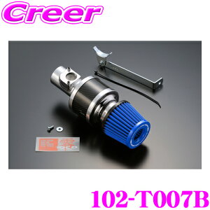 ZERO-1000 p[`o[ ^Cv2 102-T007B NCP15 Bbc / NCP30 NCP31 bB Cgu[ ԌΉ GAN[i[Lbg GACe[NVXe GW[ hXAbv JX^ `[j