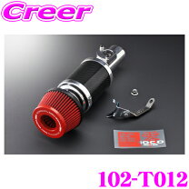 楽天市場】zero1000 パワーチャンバー type−2 アクアの通販