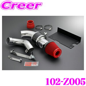 ySiP2{ȏさő2000~OFFN[|IzZERO-1000 p[`o[ ^Cv2 102-Z005 KE2AW KE2FW CX-5 X[p[bh ԌΉ GAN[i[Lbg GACe[NVXe GW[ h