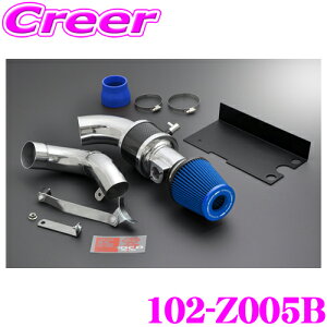 ySiP2{ȏさő2000~OFFN[|IzZERO-1000 p[`o[ ^Cv2 102-Z005B KE2AW KE2FW CX-5 Cgu[ ԌΉ GAN[i[Lbg GACe[NVXe GW[ h