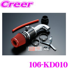 【先着】最大700円OFF配布中♪ ＼~11/12 23:59／ZERO-1000 パワーチャンバー for K-Car 106-KD010スーパーレッド NA車用 DBA-L235S エッセ車検対応 エアクリーナーキット エアインテークシステムエンジンルーム ドレスアップ カスタム チューニング パーツ ダイハツ