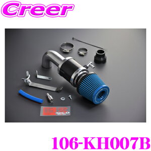 ZERO-1000 p[`o[ for K-Car 106-KH007BCgu[ ^[{ԗp JF1 JF2 N-BOX N-BOXJX^ԌΉ GAN[i[Lbg GACe[NVXeGW[ hXAbv JX^ `