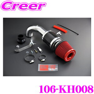 yőP14{I ~11 1:59 N[ʊzZERO-1000 p[`o[ for K-Car 106-KH008X[p[bh ^[{ԗp JG1 JG2 N-ONEԌΉ GAN[i[Lbg GACe[NVXeGW