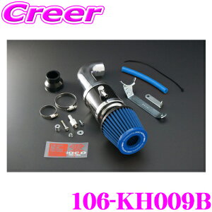 ZERO-1000 p[`o[ for K-Car 106-KH009BCgu[ ^[{ԗp JH1 JH2 N-WGN N-WGNJX^ԌΉ GAN[i[Lbg GACe[NVXeGW[ hXAbv JX^ `