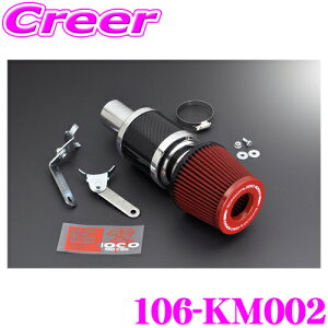 ZERO-1000 p[`o[ for K-Car 106-KM002X[p[bh ^[{ԗp B11W ekJX^ B21W fCY nCEFCX^[ԌΉ GAN[i[Lbg GACe[NVXeGW[ h