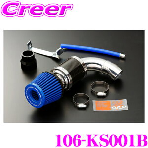 ZERO-1000 p[`o[ for K-Car 106-KS001BCgu[ ^[{ԗp MH21S SR HE22S p / MJ22S AZSԌΉ GAN[i[Lbg GACe[NVXeGW[ hXAb