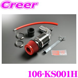 yőP14{I ~11 1:59 N[ʊzZERO-1000 p[`o[ for K-Car 106-KS001HX[p[bh HID ^[{ԗp MH22S SR XeBO[ / MJ22S AZS JX^X^CԌΉ 