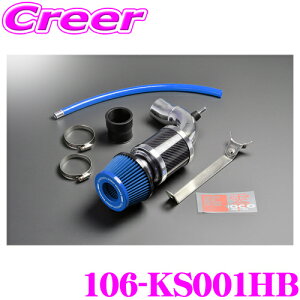 yقڑSiP5{IC[OXӍՁzZERO-1000 p[`o[ for K-Car 106-KS001HBCgu[ HID ^[{ԗp MH22S SR XeBO[ / MJ22S AZS JX^X^CԌΉ GAN[