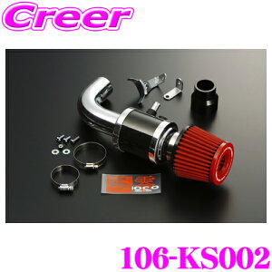 ZERO-1000 p[`o[ for K-Car 106-KS002X[p[bh NAԗp MH21S SR HE21S p / MJ22S AZSԌΉ GAN[i[Lbg GACe[NVXeGW[ hXAbv 