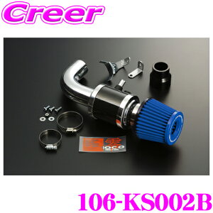 y11/1z_قڑSiP10{I^ZERO-1000 p[`o[ for K-Car 106-KS002BCgu[ NAԗp MH21S SR HE21S p / MJ22S AZSԌΉ GAN[i[Lbg GACe[NVXe