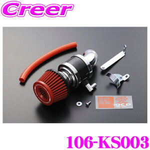 ZERO-1000 p[`o[ for K-Car 106-KS003X[p[bh ^[{ԗp MC22S SR / HE21S pSSԌΉ GAN[i[Lbg GACe[NVXeGW[ hXAbv JX^