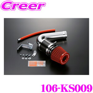 ZERO-1000 p[`o[ for K-Car 106-KS009X[p[bh NAԗp MH23S SR(ABSt) MK21S pbgSW / MJ23S AZSԌΉ GAN[i[Lbg GACe[NVXeGW[ h