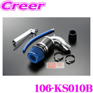 ZERO-1000 p[`o[ for K-Car 106-KS010BCgu[ ^[{ԗp MH23S SR(FT~ebh) / ML21S [NX nCEFCX^[ԌΉ GAN[i[Lbg GACe[NVXe