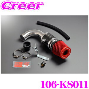 ZERO-1000 p[`o[ for K-Car 106-KS011X[p[bh u[Itt ^[{ԗp JB23W Wj[ԌΉ GAN[i[Lbg GACe[NVXeGW[ hXAbv 