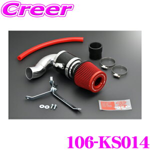 ZERO-1000 p[`o[ for K-Car 106-KS014X[p[bh ^[{ԗp HA36S Ag[NX Ag^[{RS / MR52S nX[ԌΉ GAN[i[Lbg GACe[NVXeGW[