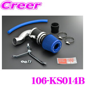 ZERO-1000 p[`o[ for K-Car 106-KS014BCgu[ ^[{ԗp HA36S Ag[NX Ag^[{RS / MR52S nX[ԌΉ GAN[i[Lbg GACe[NVXeGW[