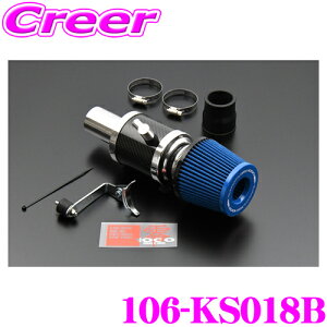 ZERO-1000 p[`o[ for K-Car 106-KS018BCgu[ NAԗp DA17V GuBo GAtZT[tԏԌΉ GAN[i[Lbg GACe[NVXeGW[ hX