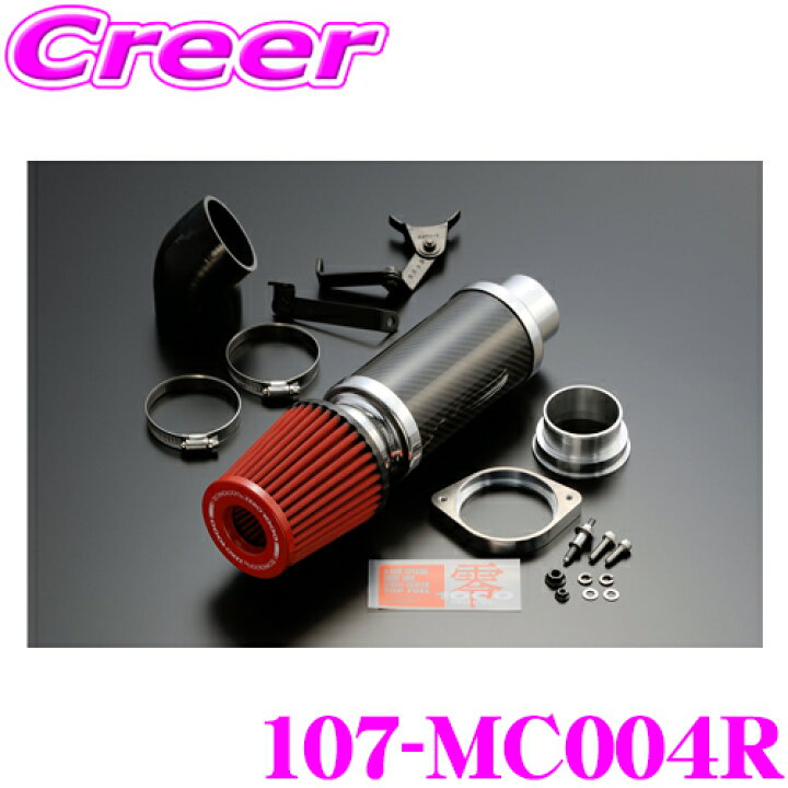 楽天市場】ZERO-1000 パワーチャンバー for MINI 107-MC004R MINI R56  