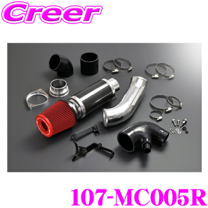 楽天市場】ZERO-1000 パワーチャンバー for MINI 107-MC005R MINI R56 