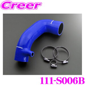 yX KP5{IvGg[z ZERO-1000 TNVz[X 111-S006B CBA-ZC33S 4BA-ZC33S XCtgX|[c u[ GW[ hXAbv JX^ `[jO p[c