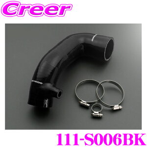 yX KP5{IvGg[z ZERO-1000 TNVz[X 111-S006BK CBA-ZC33S 4BA-ZC33S XCtgX|[c ubN GW[ hXAbv JX^ `[jO p[c