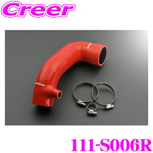 yX KP5{IvGg[z ZERO-1000 TNVz[X 111-S006R CBA-ZC33S 4BA-ZC33S XCtgX|[c bh GW[ hXAbv JX^ `[jO p[c