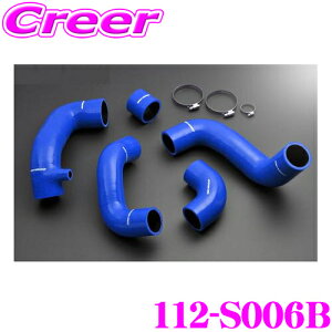 yX|Cg2{ȏI 11 13:00`zZERO-1000 TNV&^[{z[XZbg 112-S006B CBA-ZC33S 4BA-ZC33S XCtgX|[c u[ GW[ hXAbv JX^ `[j