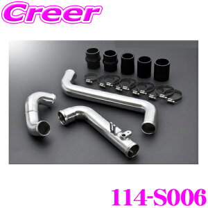 yX KP5{IvGg[z ZERO-1000 A~pCsOZbg 114-S006 CBA-ZC33S 4BA-ZC33S XCtgX|[c Vo[ GW[ hXAbv JX^ `[jO p[c