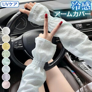 A[Jo[ [X fB[X    uv ⊴ rJo[ ėp uvPA O wȂ  N[ ڐG⊴  X|[c AEghA 傫TCY v[g Mtg uvJ