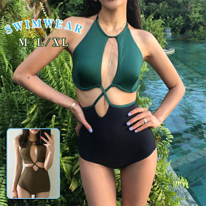 楽天市場 水着 レディース 体型カバー 女の子 可愛い ワンピース タンキニ みずぎ 女性用 水陸両用 ビキニ 水泳 オトナ女子 ぽっちゃり お洒落 スイムウエア ダイビングスーツ ビーチウェア エレガント ビーチウェア プール ビーチ ミズギ 着痩せ Creezy Shop