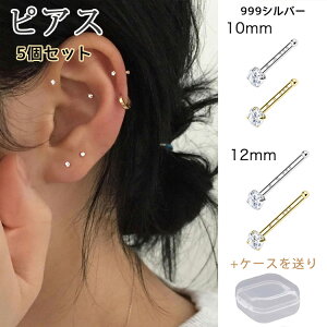 y5ZbgzsAX fB[X l ςȂ z[ ؍t@bV ANZT[ P[X  999Vo[ AM[   Vo[ y Vv ɂ