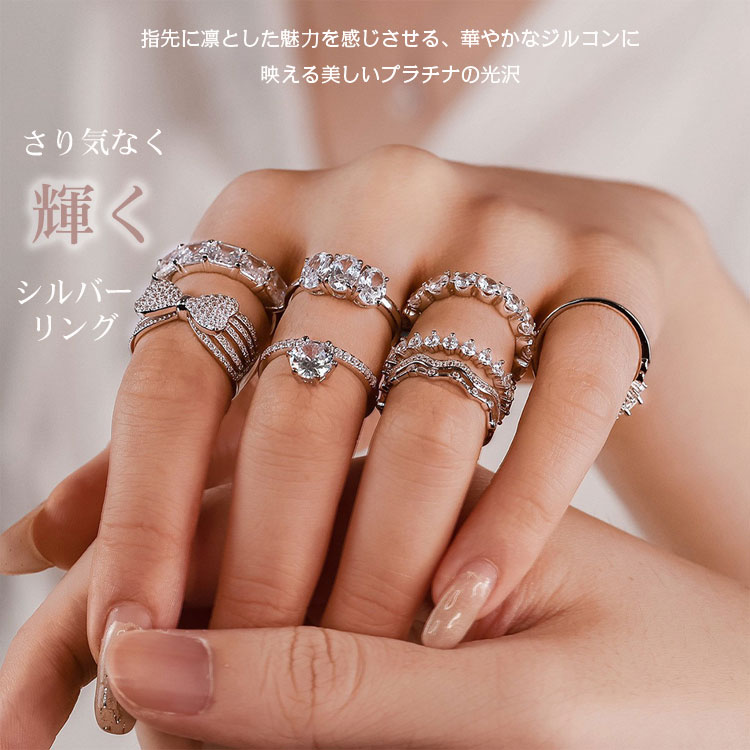 【楽天市場】指輪 レディース リング 女性 結婚指輪 925シルバー