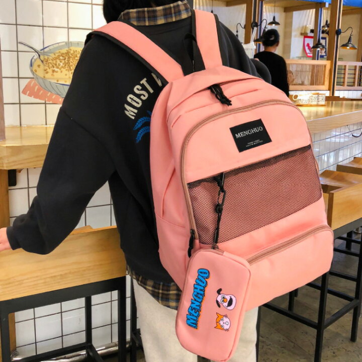 楽天市場】【限定セール!! 3,450円⇒2,550円】 リュックサック 