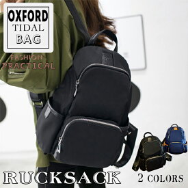 楽天市場 防水 リュック レディースバッグ バッグ バッグ 小物 ブランド雑貨の通販