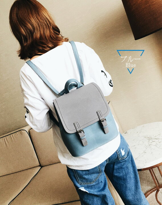 楽天市場 正規品 リュックサック リュック 2way ショルダーバッグ バックパック 大容量 りゅっく ワンショルダー Puレザー 合成皮革 フラップ 可愛い レディース 女子 コンパクト オシャレ カジュアル デイパック ルックザック 日帰り 通学 通勤 高校生 学生 Creezy