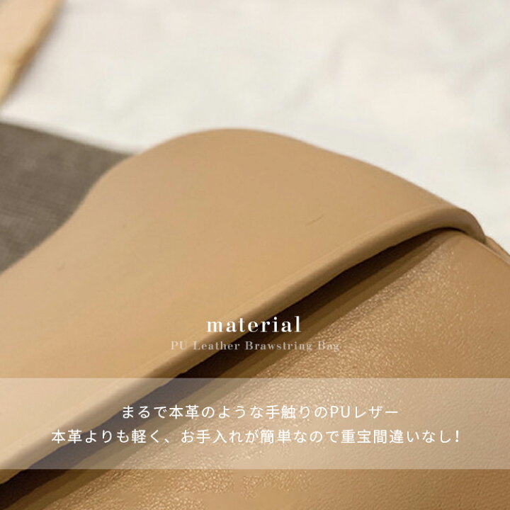 楽天市場】巾着バッグ ショルダーバッグ ミニバッグ レディース 2way 