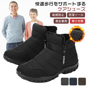 Xm[u[c Y Xm[V[Y ~ Ȃ  JWA 傫TCY N  h ~C V[Y hu[c  u[c EB^[u[c TChWbv ~ 