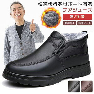 Xm[u[c Y Xm[V[Y u[c Xb| ~ Ȃ  h JWA 傫TCY N  h ~C V[Y hu[c  EB^[u[c tFC