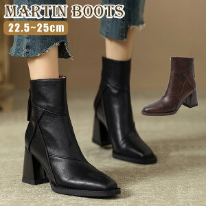 u[c fB[X V[gu[c ₷ 2024H~ y q[ 傫TCY Ȃ fB[XC h h h r `L[q[ TCY V[g XNGAgD 6-8Z