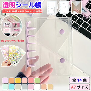 y2_ő+3DV[tzV[ oC_[ A7 tBt 6   NA PETV[gt VXe蒠 ̎q 蒠 V[䎆 V[oC_[ RpNg O SNS X