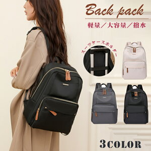 bNTbN fB[X ΂߂ [ ipad obNobO iC Jo fB[X Y  j a4 y e H n [ rWlXbN pc[ yʃbN ʊw 