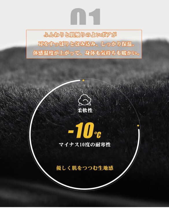 イヤーマフラー ピンク コンパクト イヤーウォーマー 防寒 軽量 防風 M 通販 イヤーマフラー ピンク コンパクト 軽量 イヤーウォーマー 防風 防寒 M