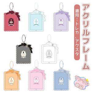 ANt[ gJP[X gJz_[ 킢 [X^[v tHgJ[ht[ gJ tHgJ[h p[cZbg [  ObY[ ANX^h F AC